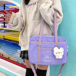 [GIRLS GOOB] Women's Strawberry Bear Shoulder Bag, School Bag - OEM China